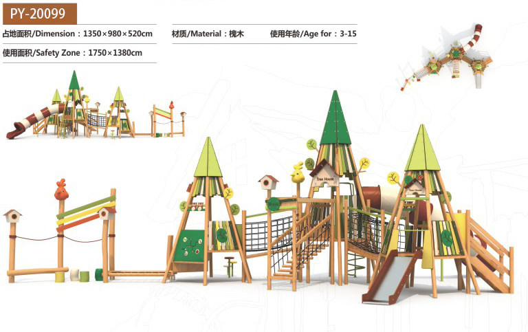郑州银河集团9873com游乐(图)-木质组合滑梯采购-山西木质组合滑梯