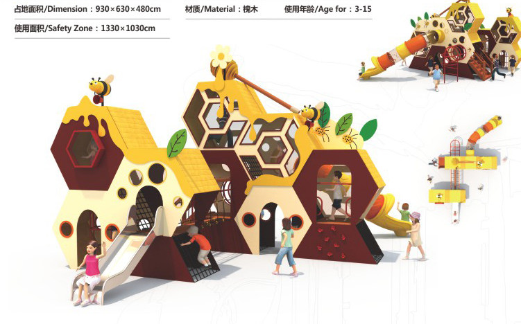 木质组合滑梯哪里有卖-南阳木质组合滑梯-银河集团9873com游乐